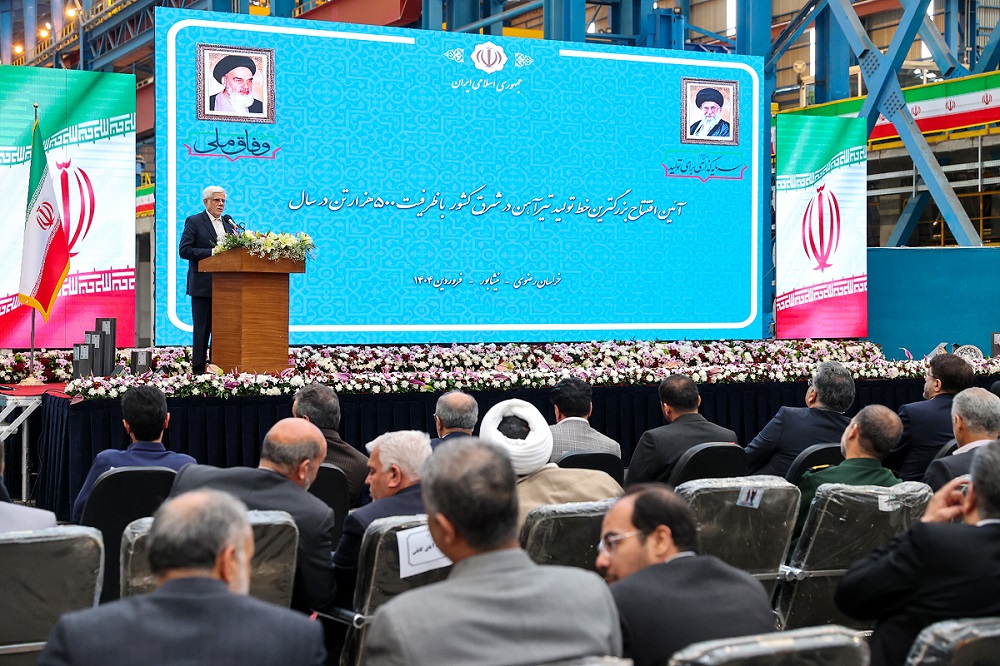 معاون اول رییس جمهور مطرح کرد : سهم استان خراسان رضوی در تولید ناخالص ، تولید ملی و  همکاری با کشورهای همسایه افزایش یابد