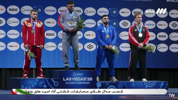 کشتی گیران آزادکار پرچم ایران را در آمریکا به اهتزاز درآوردند